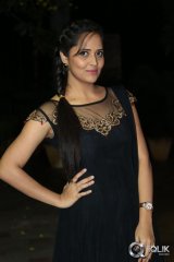 Ee Varsham Sakshiga Movie Audio Launch